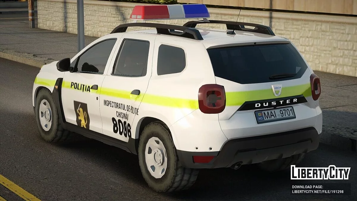 Dacia Duster - Полиция Молдовы / GTA San Andreas