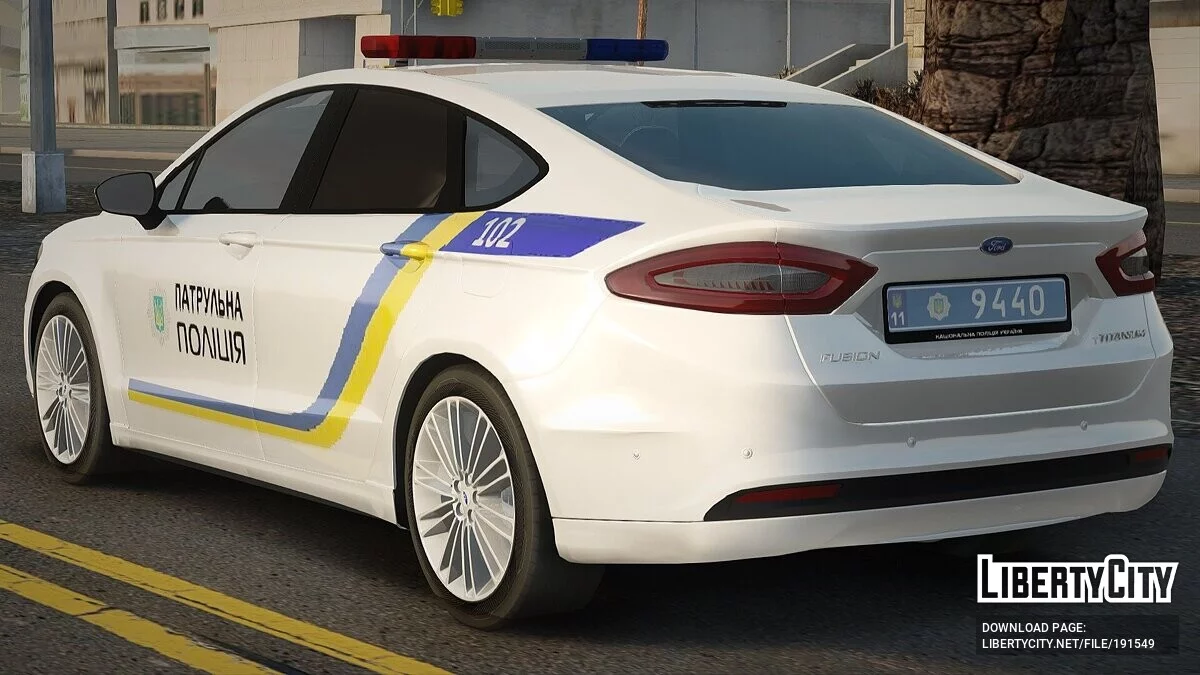 Ford Fusion - Police d'Ukraine / GTA San Andreas