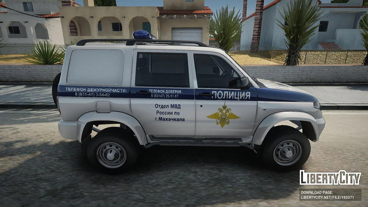 UAZ Patriot Polícia / GTA San Andreas