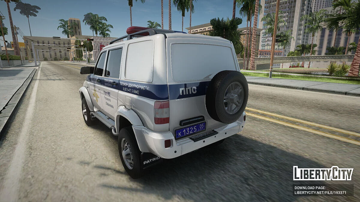 UAZ Patriot Polícia / GTA San Andreas