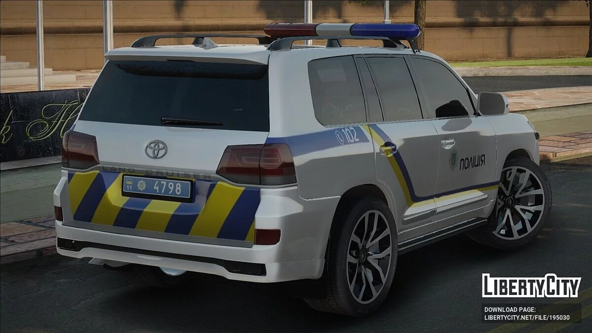 Toyota Land Cruiser 200 Polizei Ukraine / GTA San Andreas