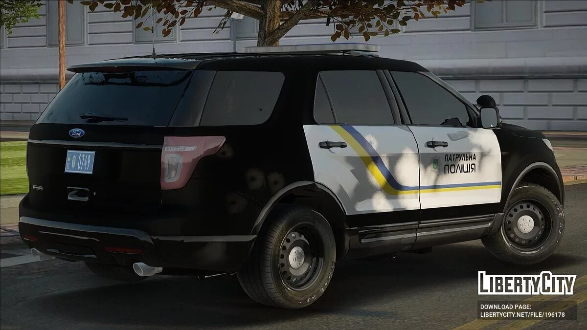 Ford Explorer - Police d'Ukraine / GTA San Andreas