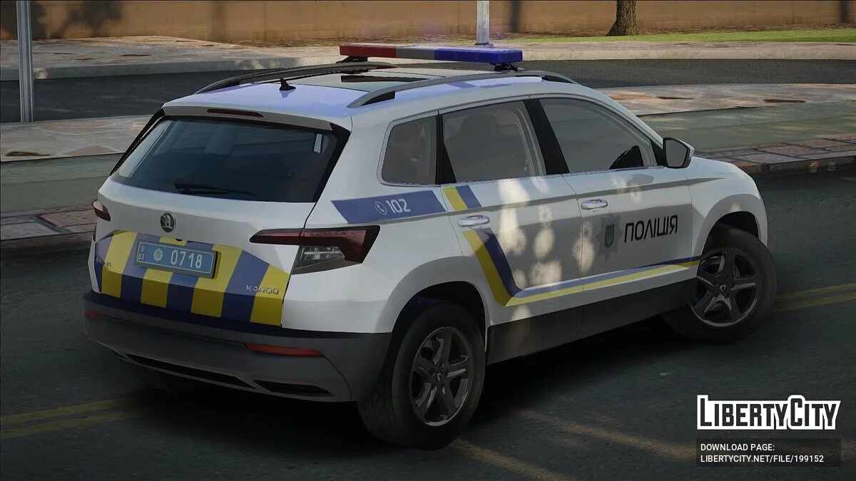 Skoda Karoq 2017 Policía de Ucrania / GTA San Andreas