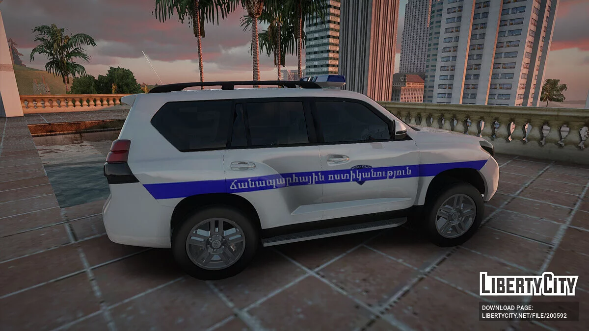 Toyota Land Cruiser Полиция Армении / GTA San Andreas