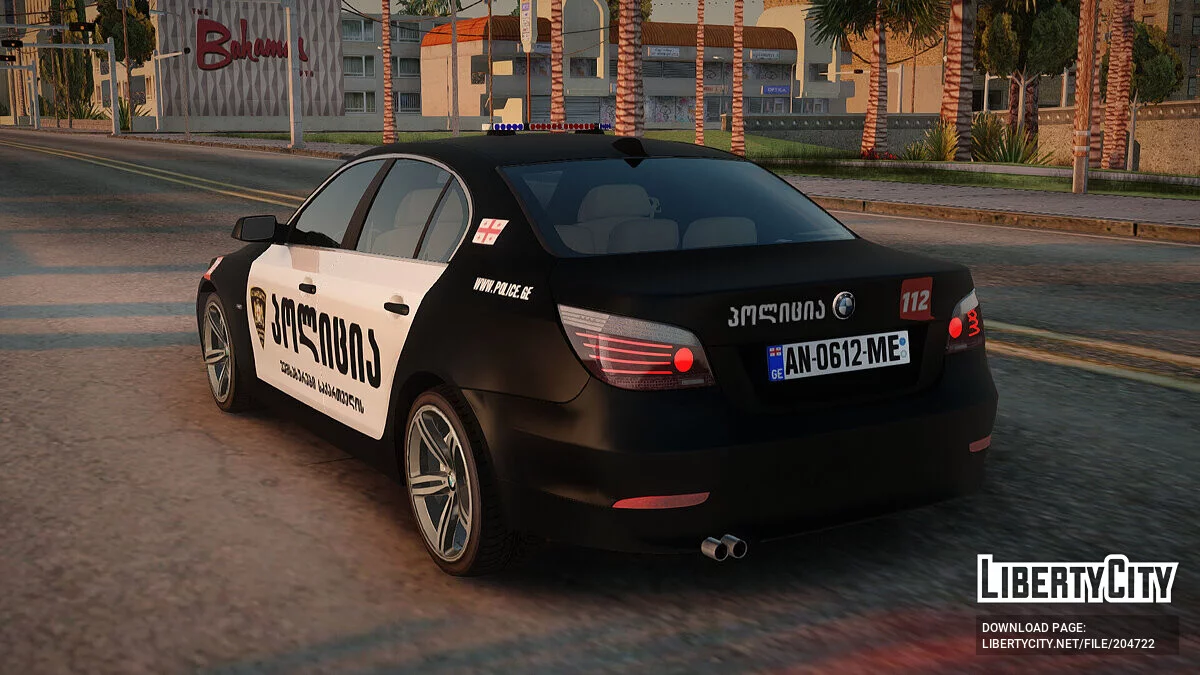 BMW M5 E60 Georgia Police / GTA San Andreas