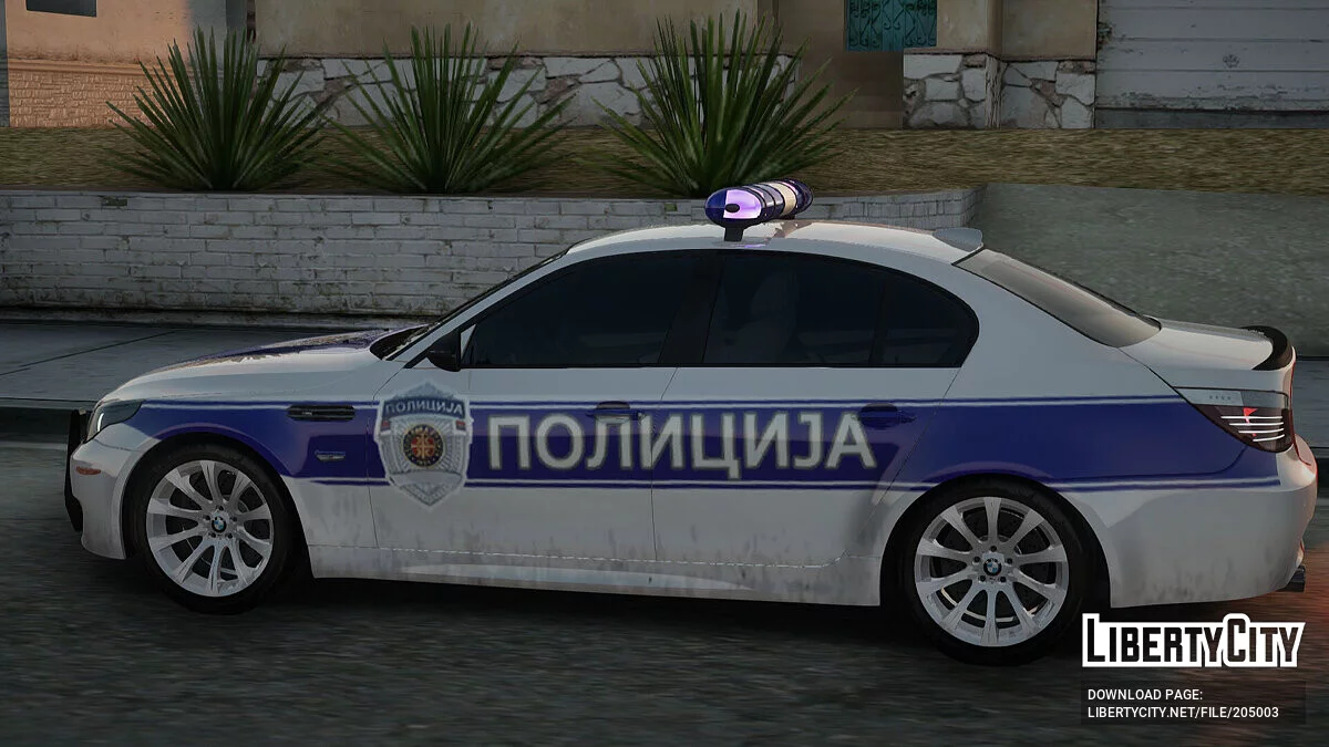 BMW M5 E60 POLICIJA / GTA San Andreas