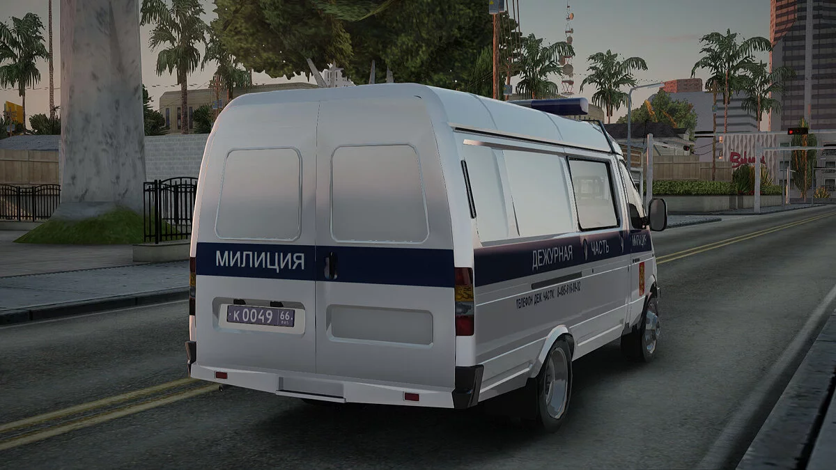 GAZelle 32213 Unidade de plantão / GTA San Andreas