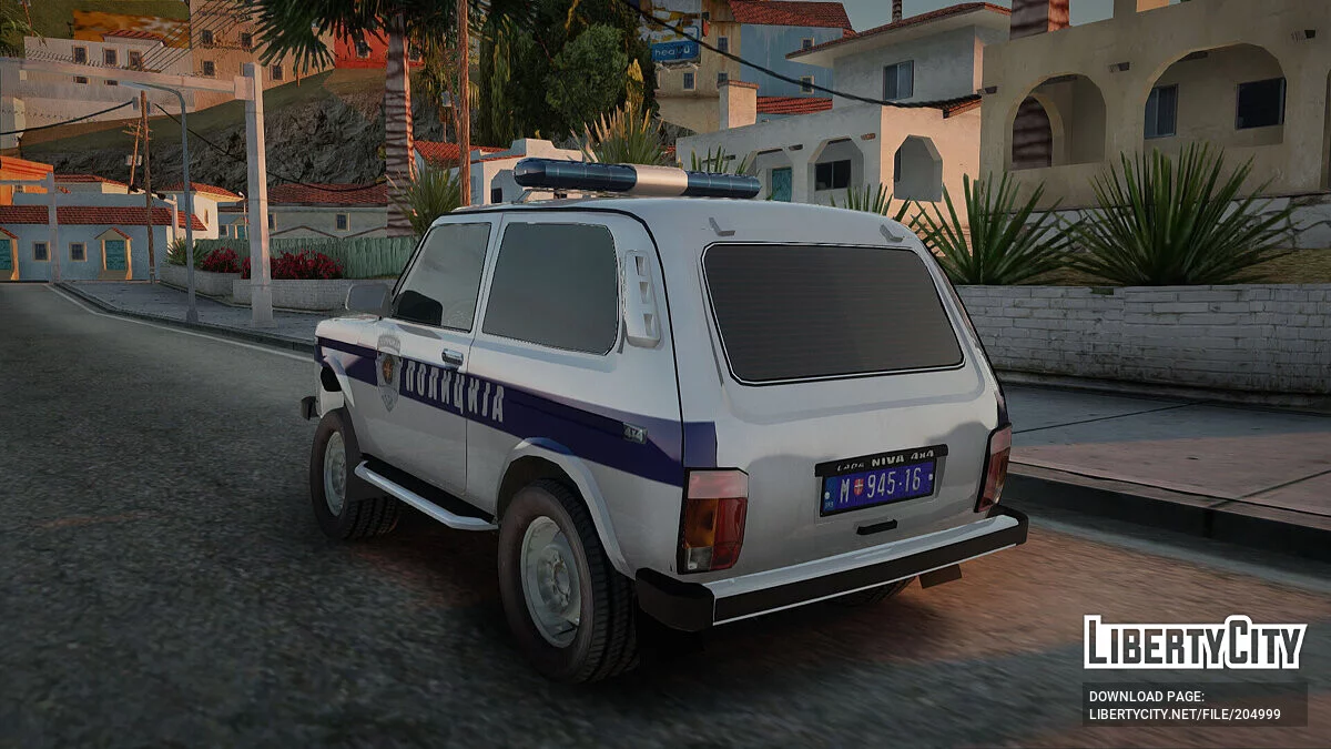Lada Niva Полициjа / GTA San Andreas