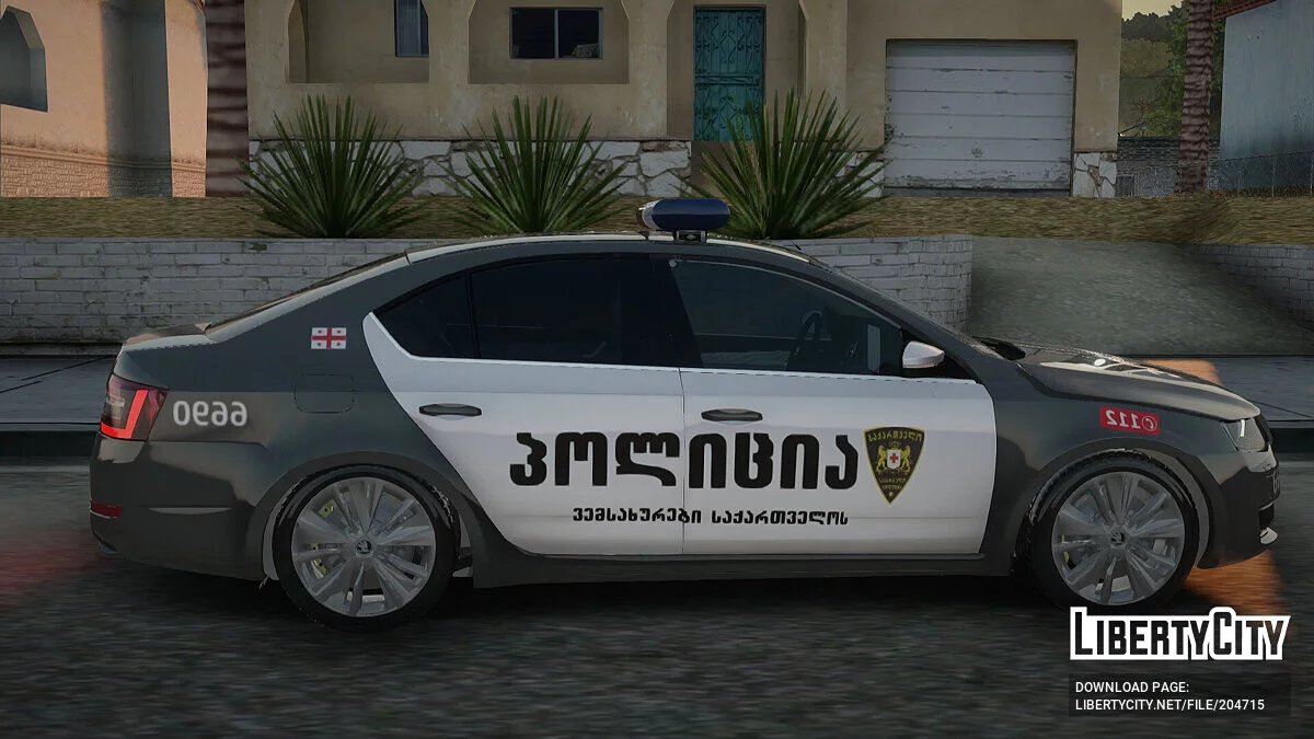 斯柯达明锐 A7 格鲁吉亚警车 / GTA San Andreas
