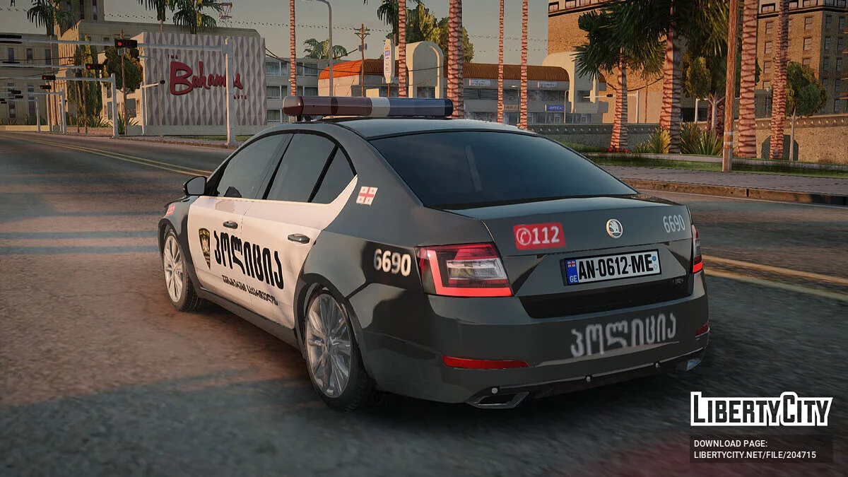 斯柯达明锐 A7 格鲁吉亚警车 / GTA San Andreas