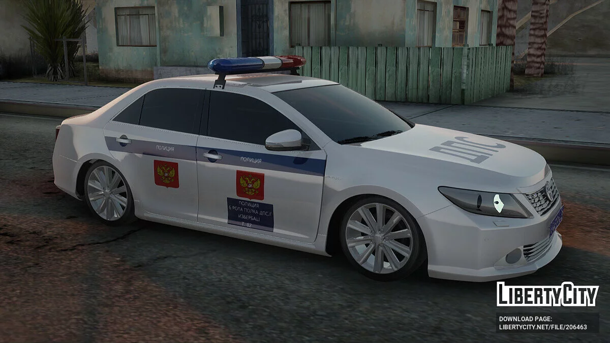 Toyota Camry Polis Aracı / GTA San Andreas
