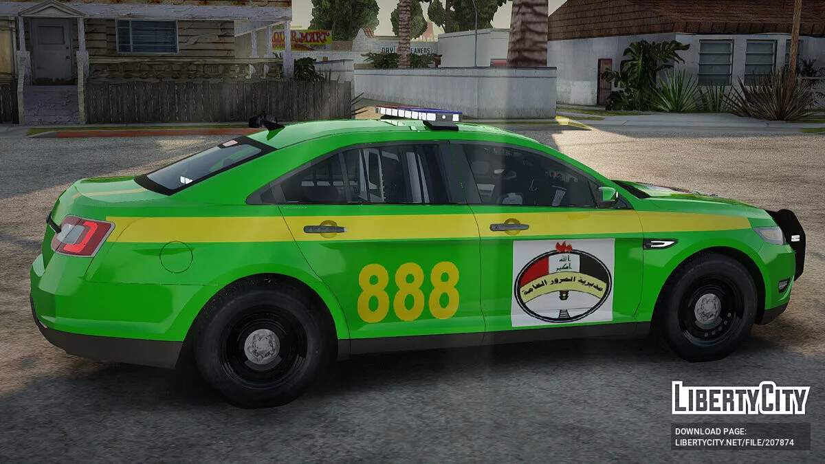 Ford Taurus Iraq Police / GTA San Andreas