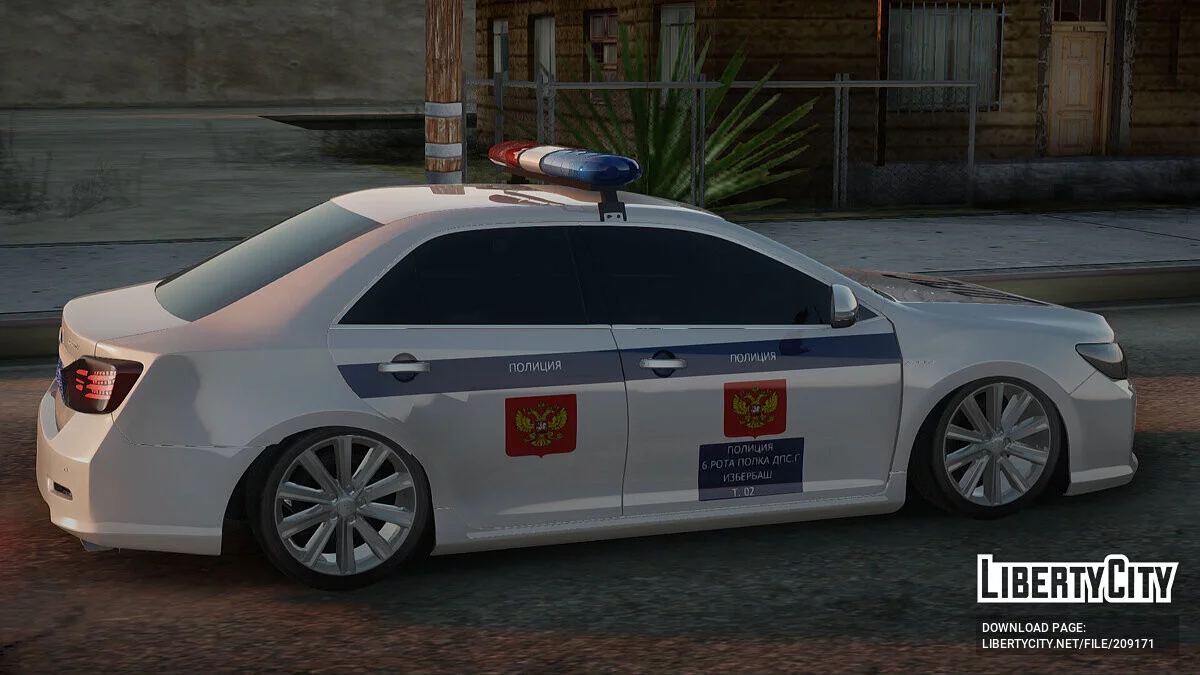 Toyota Camry DPS / GTA San Andreas