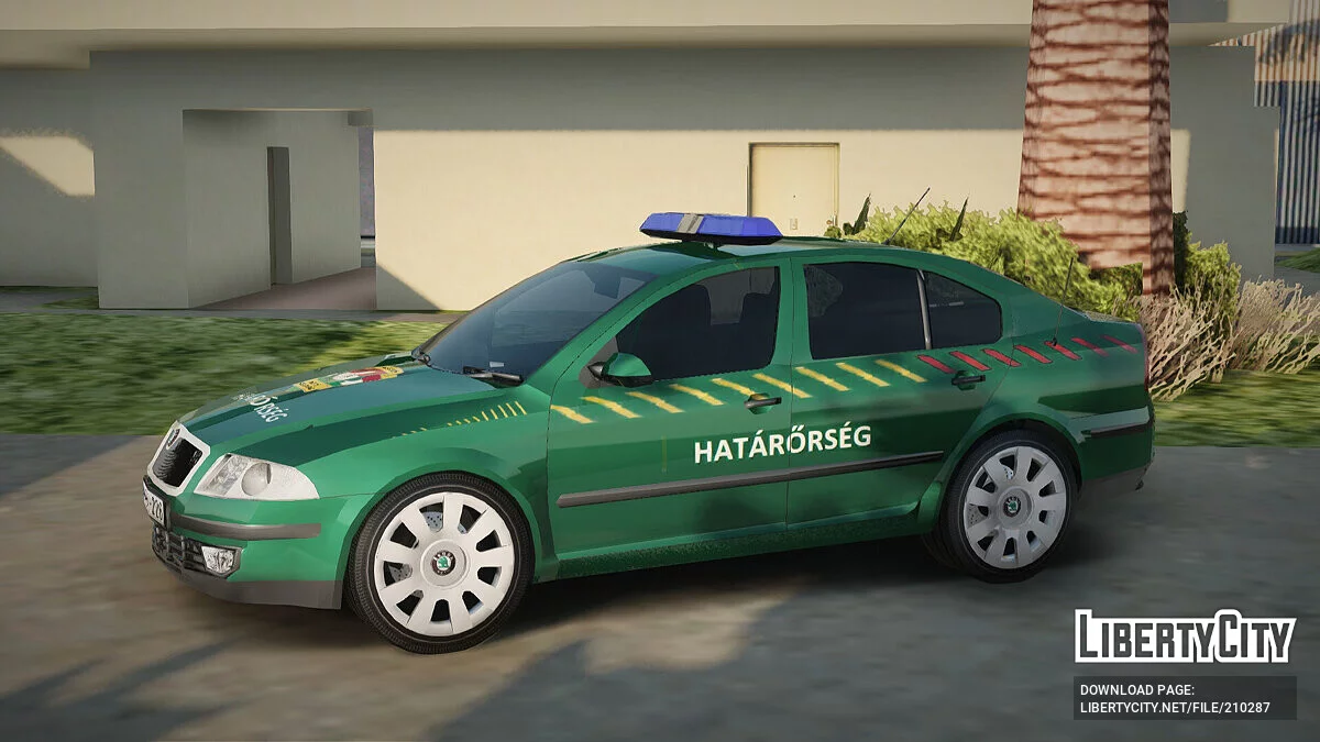 Skoda Superb Guarda Fronteiriça / GTA San Andreas
