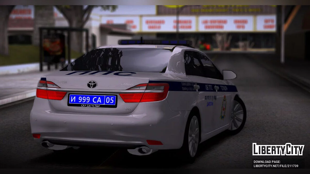 Toyota Camry PPS / GTA San Andreas