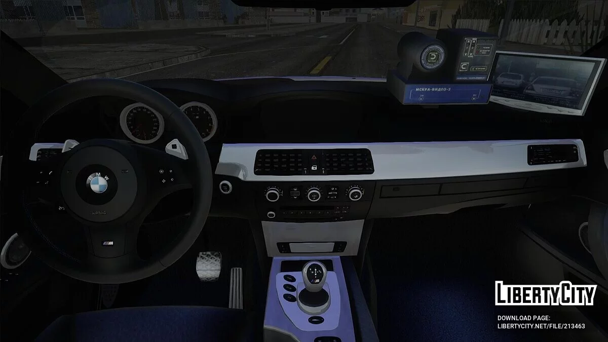 BMW M5 E60 - Polis / GTA San Andreas