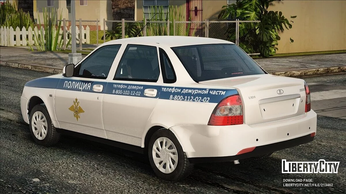 Lada Priora - 2170 Policja (2013-2016) / GTA San Andreas