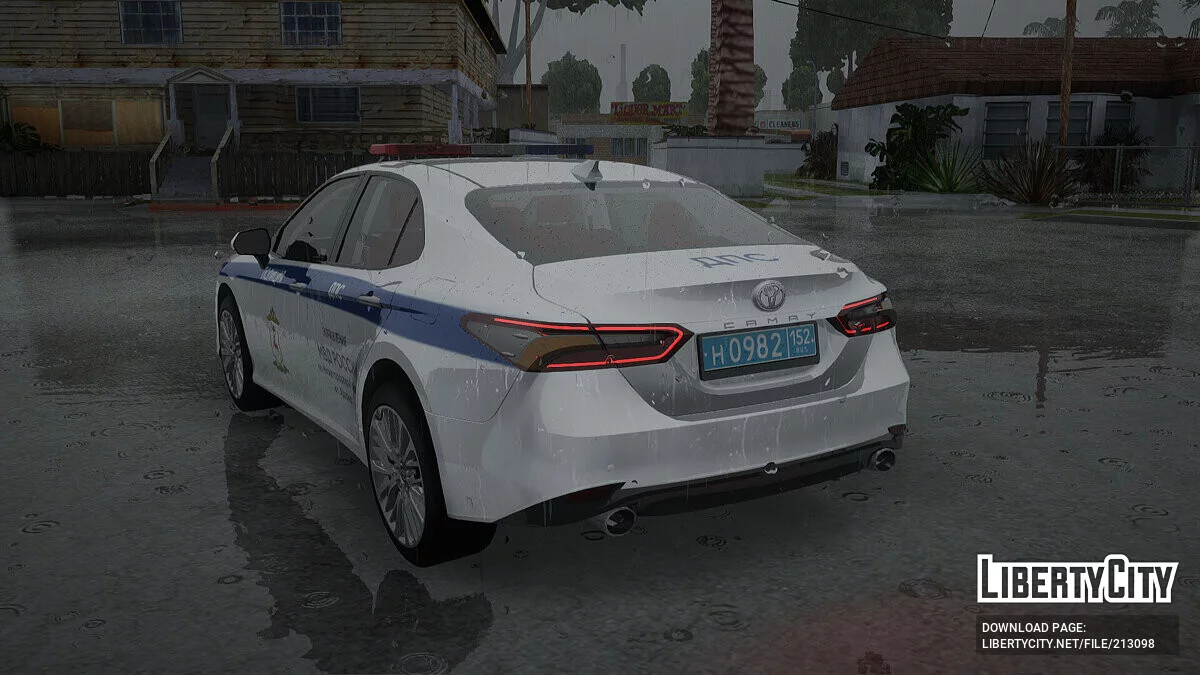 Toyota Camry XV70 dalam corak warna