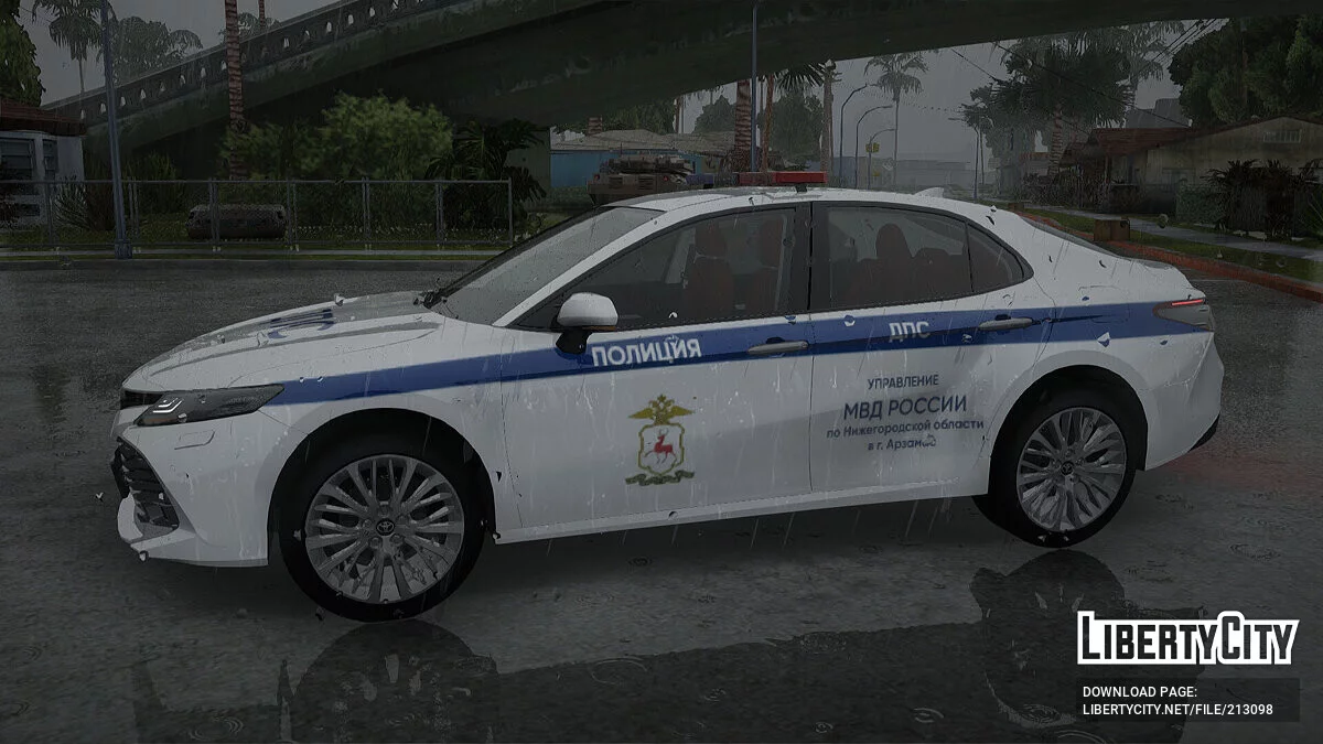 Toyota Camry XV70 dalam corak warna