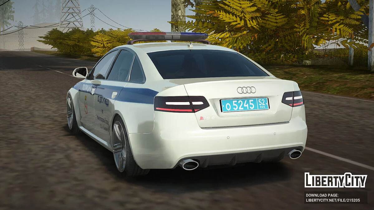 Audi RS6 ДПС / GTA San Andreas