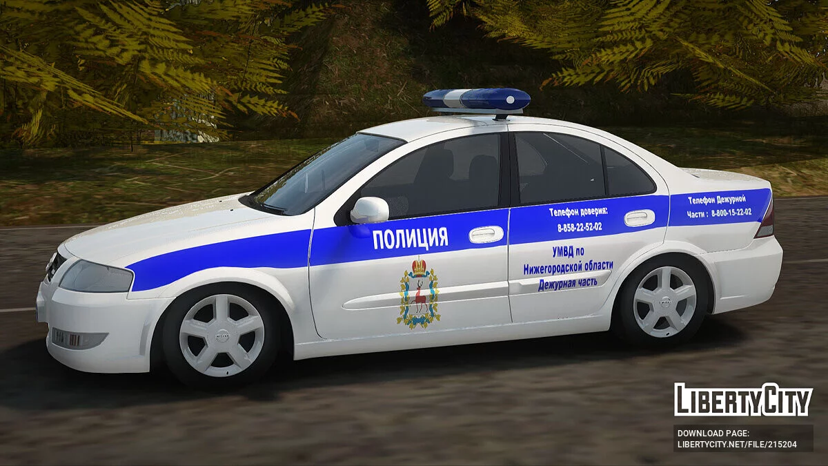 Nissan Almera Police / GTA San Andreas