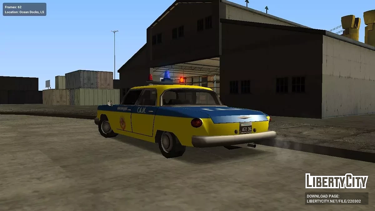 Glendale Militsiya (Soviet Police) / GTA San Andreas