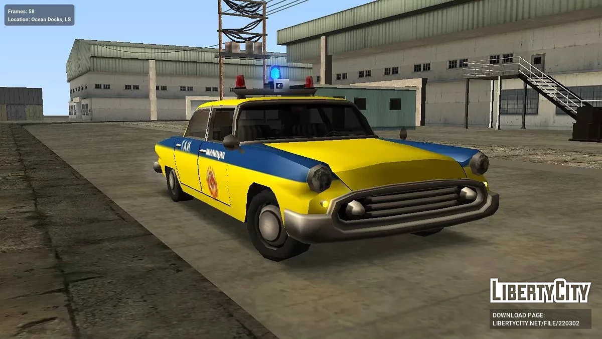 Glendale Militsiya (Soviet Police) / GTA San Andreas