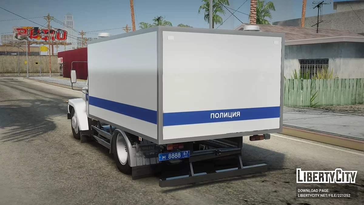 GAZ 3309 Polícia / GTA San Andreas