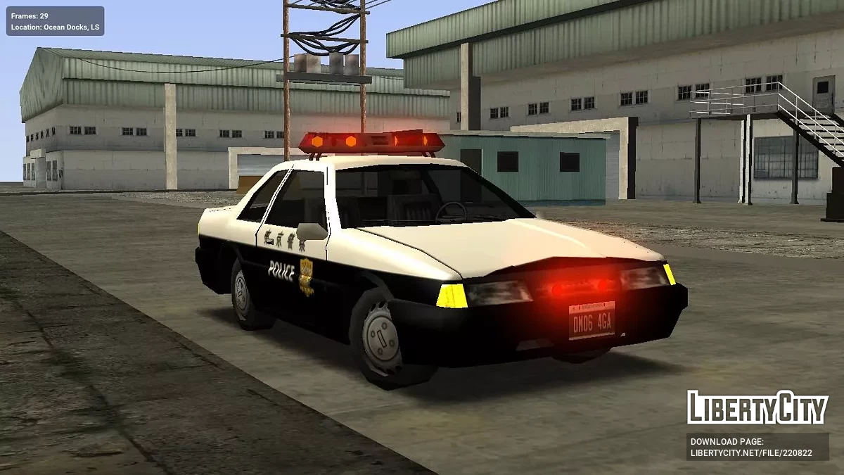 Karin Previon 警視庁  - Police of Japan / GTA San Andreas