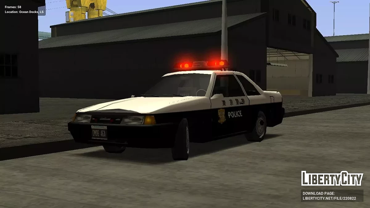 Karin Previon 警視庁  - Police of Japan / GTA San Andreas