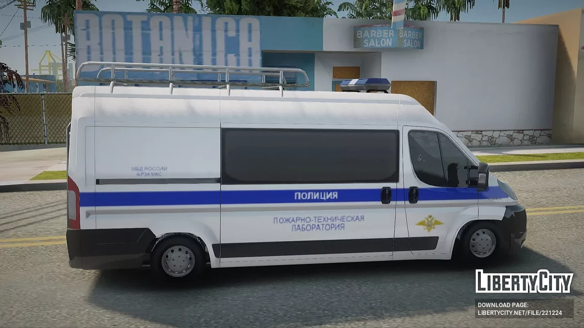 Peugeot Boxer Brandtechnisches Labor der Polizei / GTA San Andreas