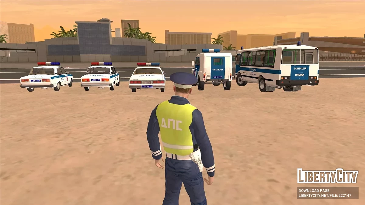 Moscow Police Car Pack 2000s / GTA San Andreas