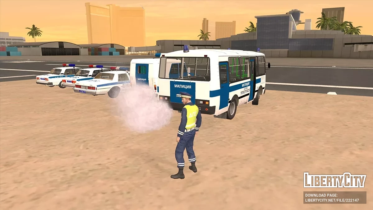 Moscow Police Car Pack 2000s / GTA San Andreas
