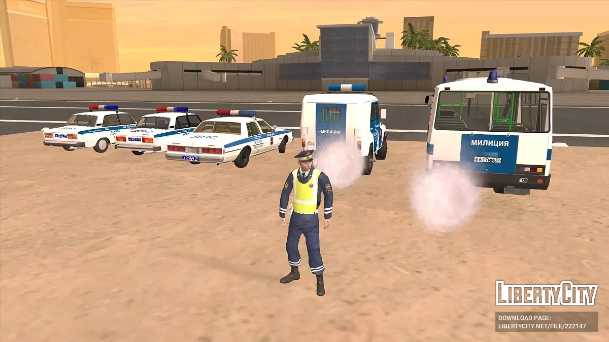 Moscow Police Car Pack 2000s / GTA San Andreas