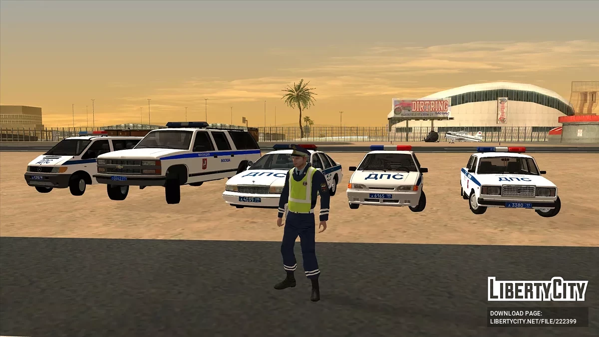 Koleksi Mobil Polisi Moskow 2000-an v2 / GTA San Andreas