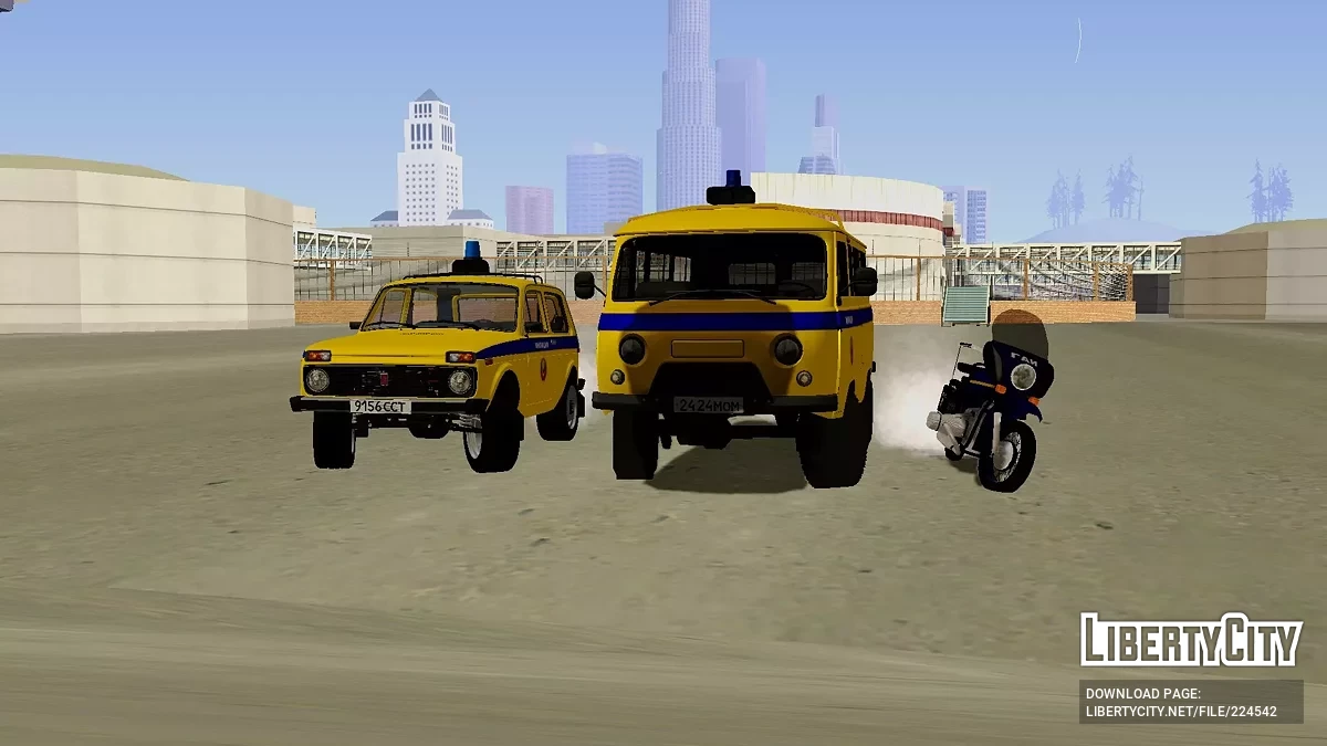 Pak Mobil Milisi USSR / GTA San Andreas