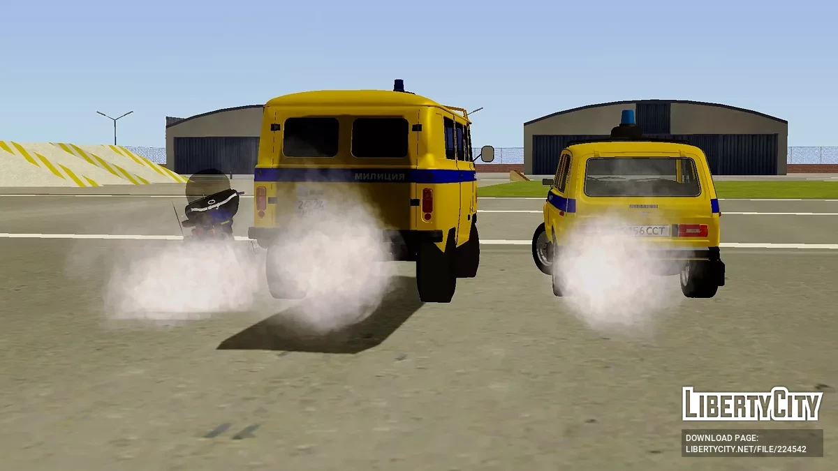 Pak Mobil Milisi USSR / GTA San Andreas