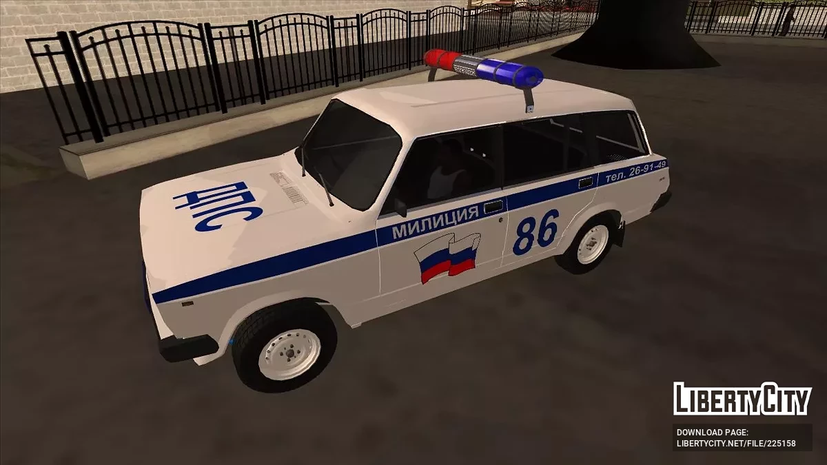 VAZ 2104 Militsiya / GTA San Andreas