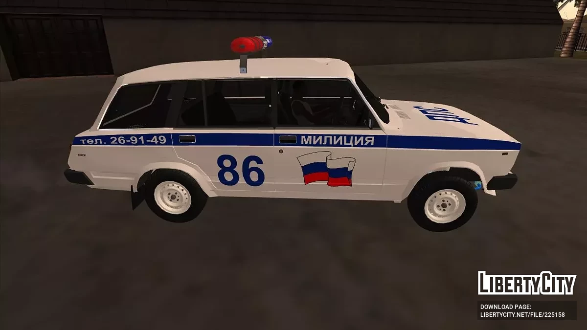 VAZ 2104 Militsiya / GTA San Andreas