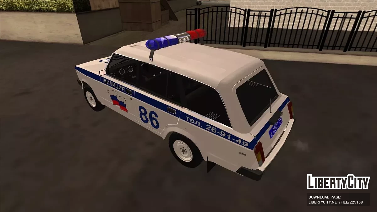 VAZ 2104 Militsiya / GTA San Andreas