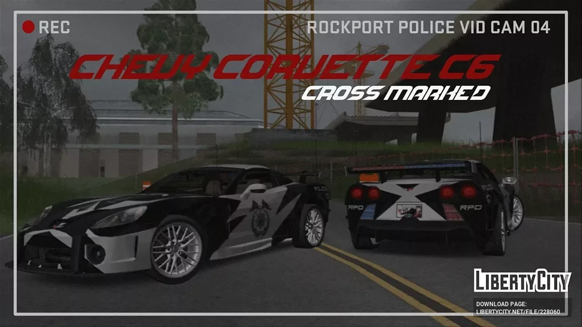 NFS MW 洛克波特警察局汽车包 (低质量, AVS) / GTA San Andreas