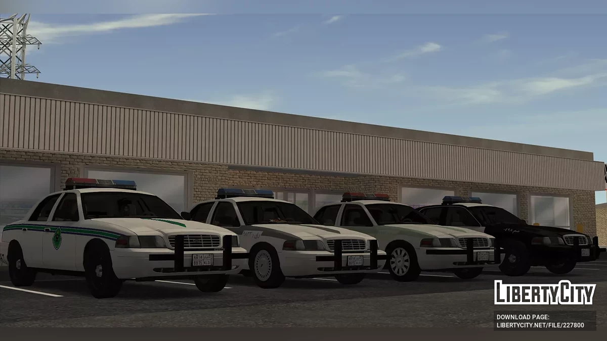 Pacote de Carros da Polícia Saudita (LQ, AVS) / GTA San Andreas