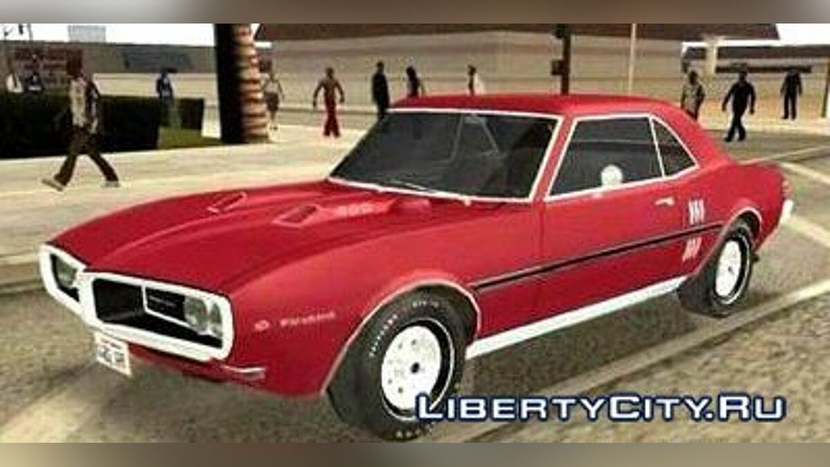 Скачать 1968 Pontiac Firebird V2 Для GTA San Andreas