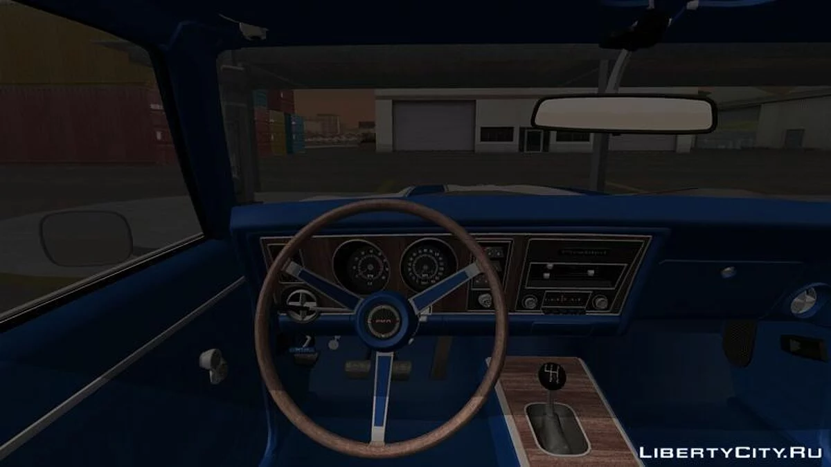 Pontiac Firebird Trans Am Coupe (2337) 1969 / GTA San Andreas