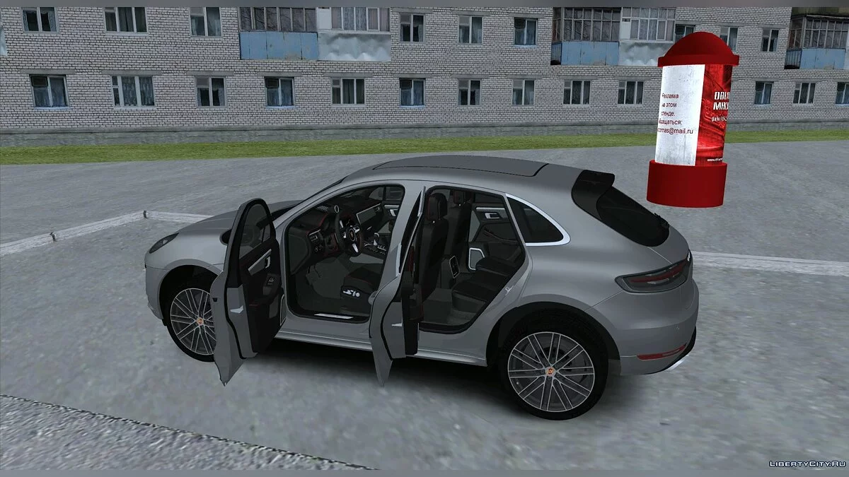 保时捷 Macan Turbo '19 / GTA San Andreas
