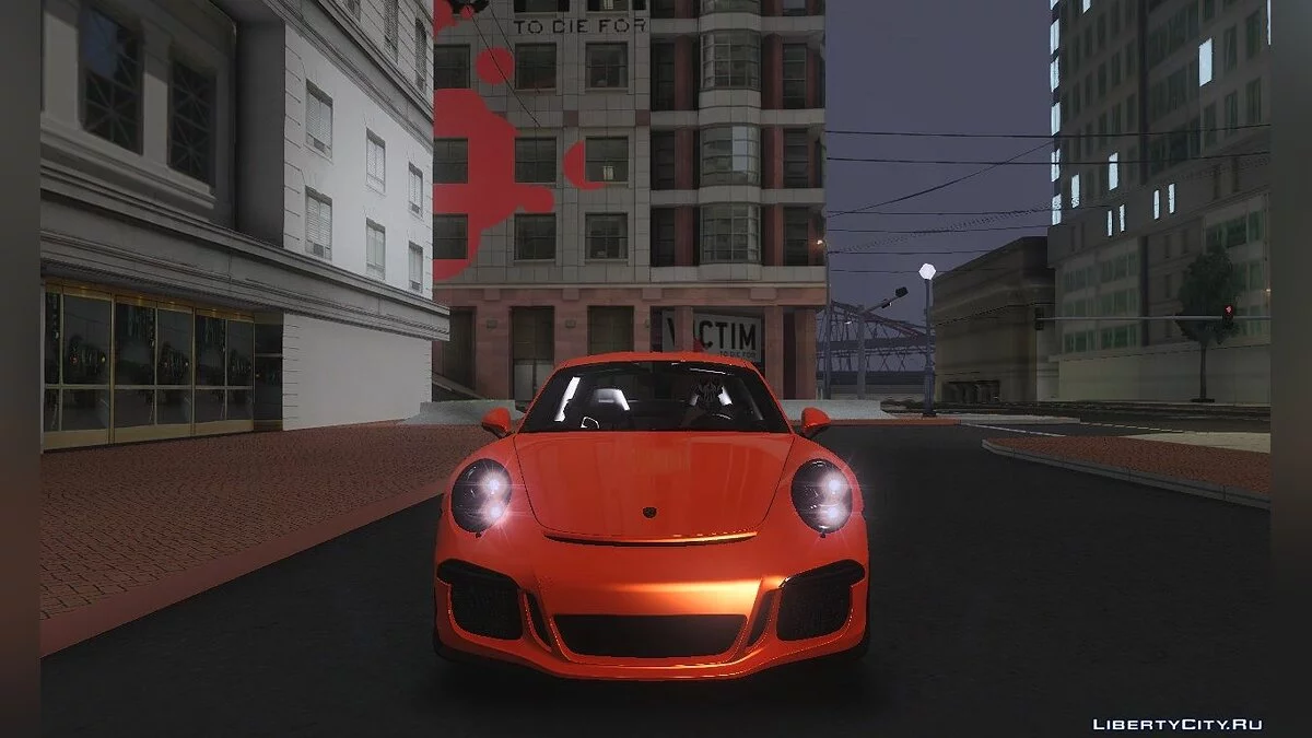 Porsche 911 R / GTA San Andreas