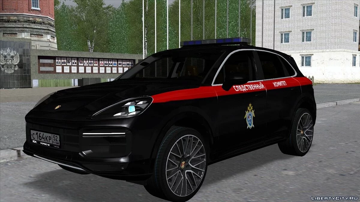 Porsche Cayenne