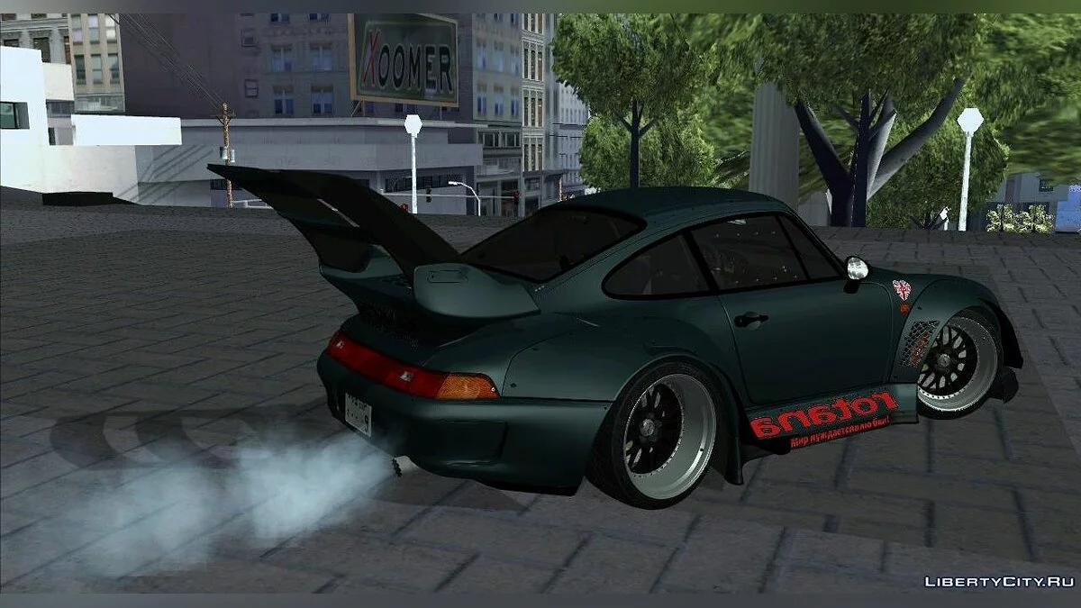 Porsche 993 RWB