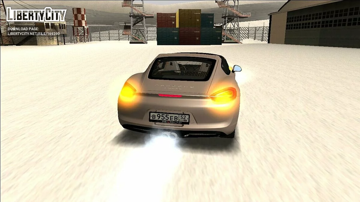 Порше Кайман S / GTA San Andreas