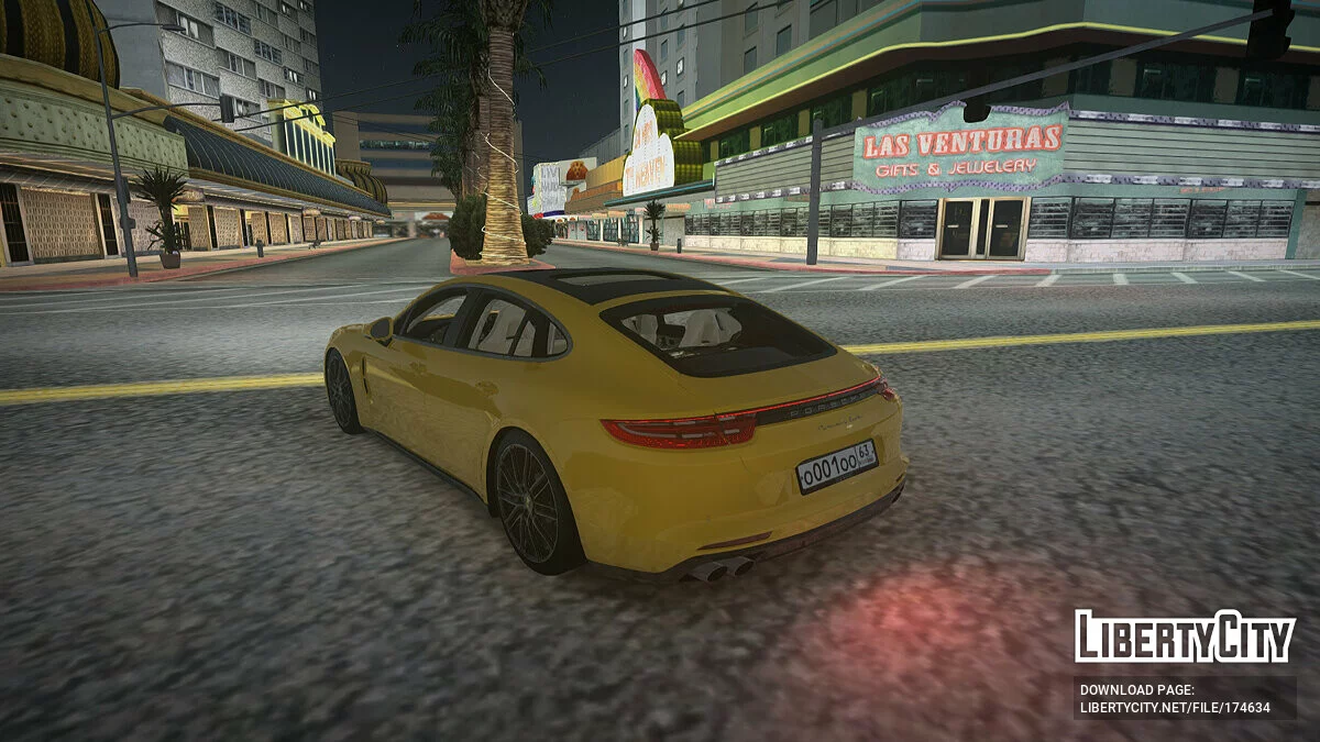 Porsche Panamera Turbo S / GTA San Andreas